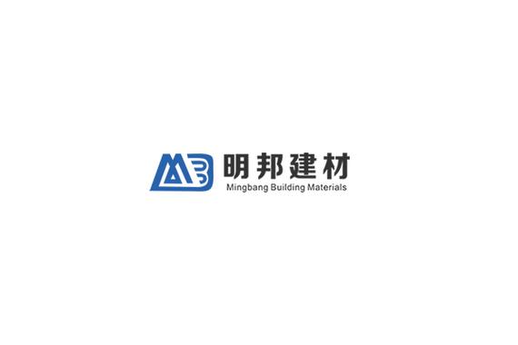 混凝土,粉煤灰砖,加气混凝土板,生态透水砖及混凝土综合制品;普通货运